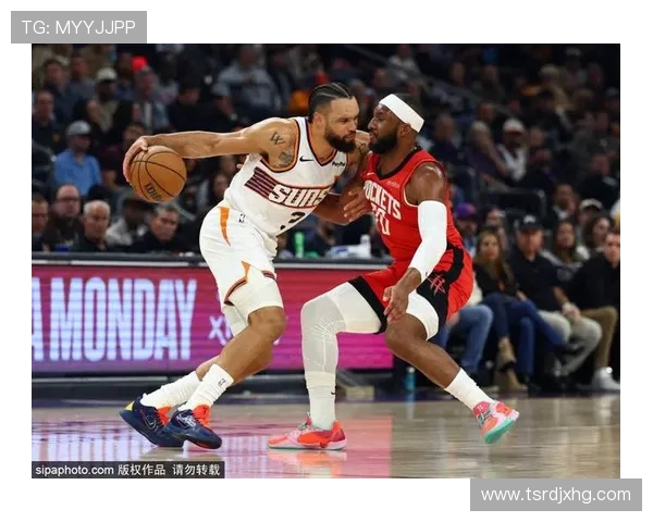 休斯顿火箭队三号球衣的传承与历史意义