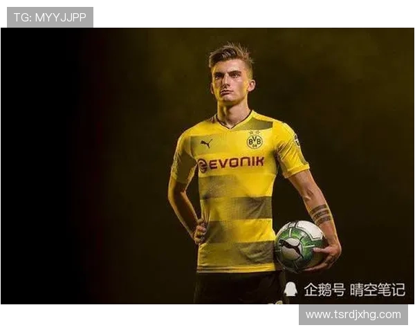 德甲球队命名规则最新版本及变化解析