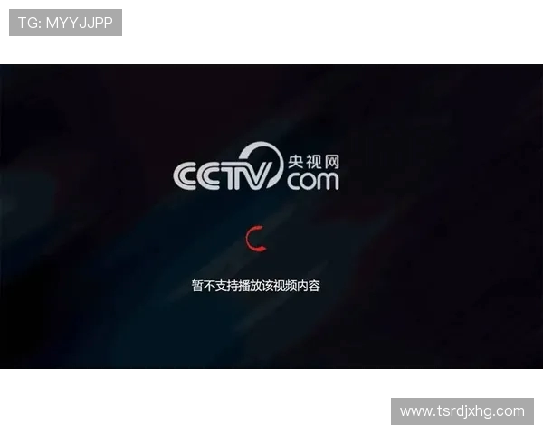 西甲在线视频直播频道24小时滚动更新