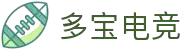 多宝电竞|Home